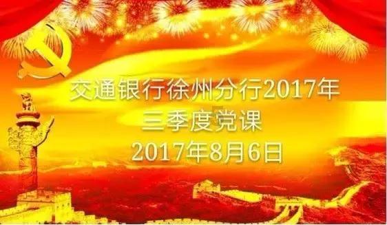 金牌保镖熊先生