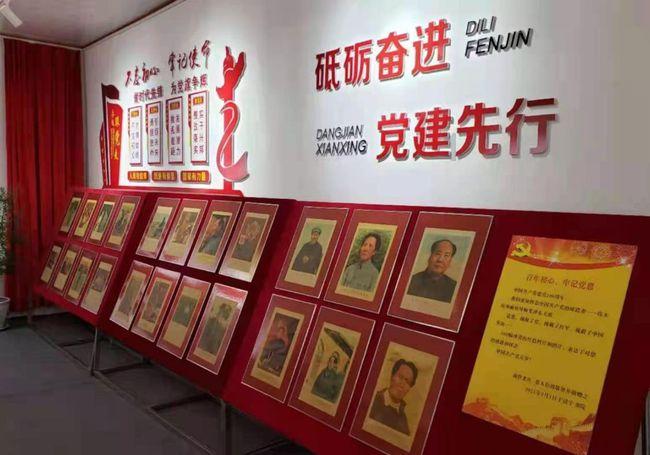 决战平安京